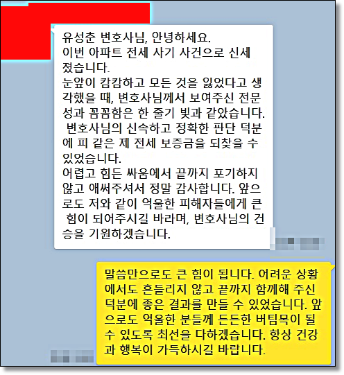 관세법위반 법률해석은 관련 사진