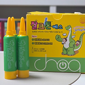 잘크톤 에스 액상 어린이 키성장 영양제 앰플형 마그네슘