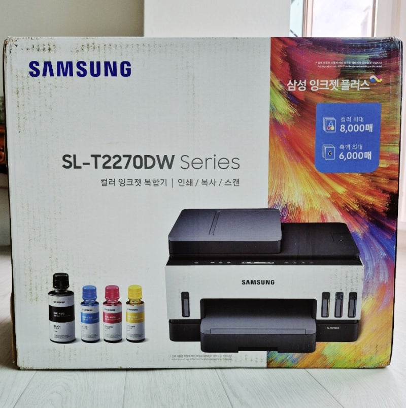 삼성프린터 SL-T2270DW(무한잉크, 양면인쇄, 자동급지스캔) 구입 및 설치 후기(스압주의)