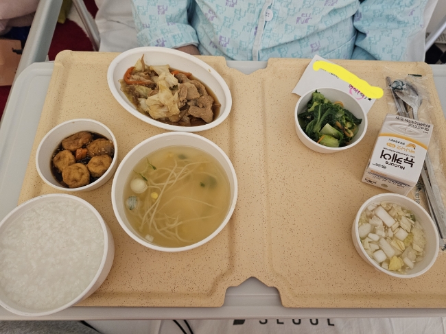  아프지마요 잘 나와도 병원식은 맛 없어ㅜㅜ