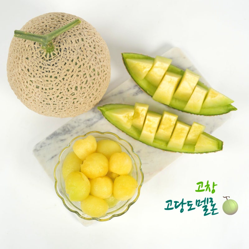 [고창멜론 :: 추석선물추천] 고창 산지직송 고당도 멜론, 국내산 100% 머스크멜론