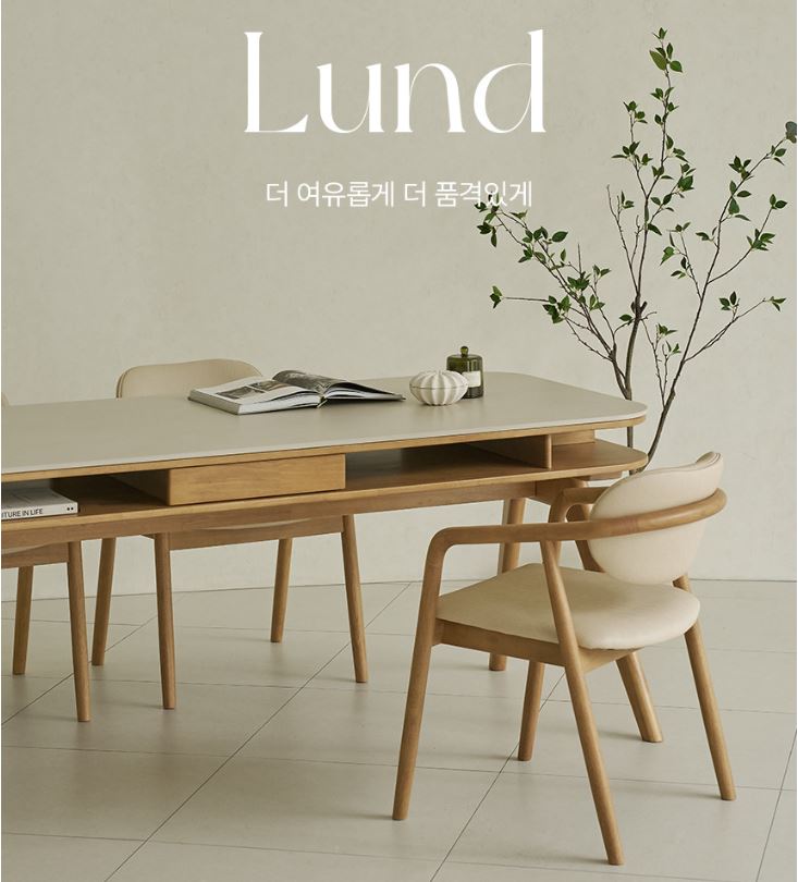  룬드 6인용 세라믹 저소음 수납형 식탁세트  100% 원목 프레임과 세라믹 상판의 프리미엄 조화