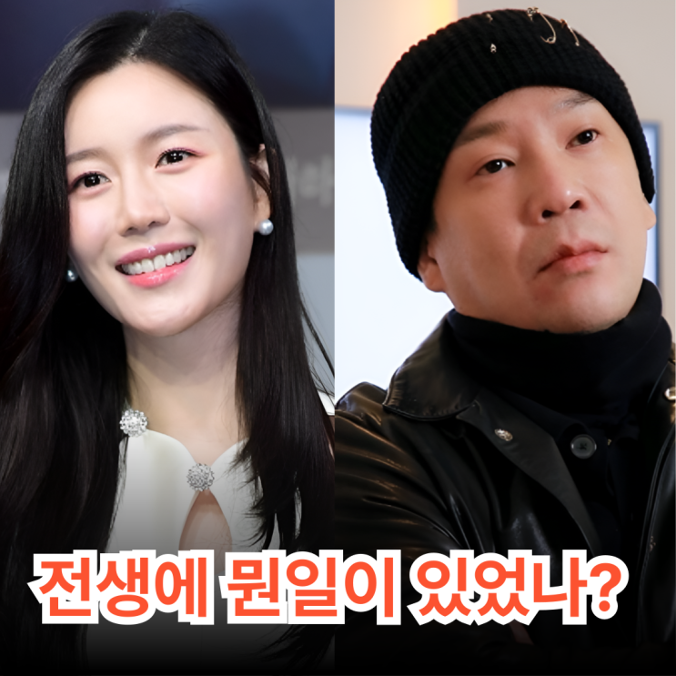 <b>MC몽</b> <b>이승기</b><b>이다인</b> 저격에 "너처럼 가족 버리는 짓 하겠니... 