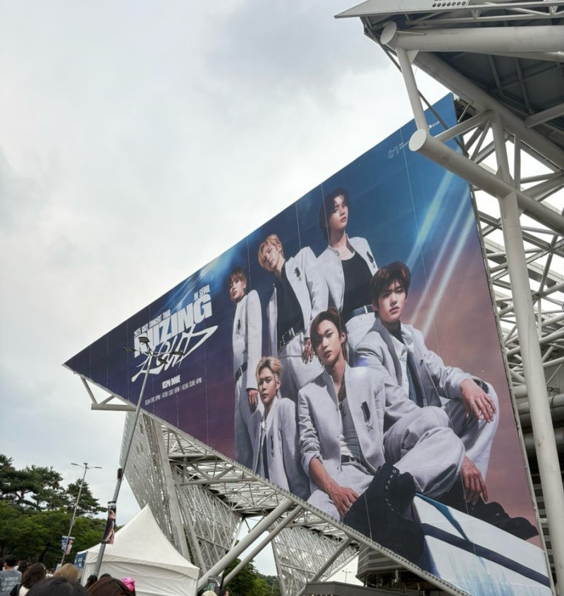 라이즈 콘서트 라이징 라우드 올콘했서요[2025 RIIZE CONCERT TOUR RIIZING LOUD IN SEOUL ]