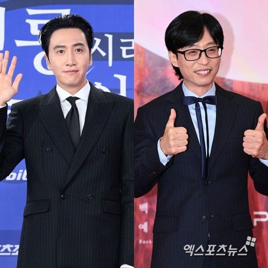 또다시 유재석 품 안길까 "'<b>유재석 캠프</b>' <b>출연</b> 논의 중" [공식]