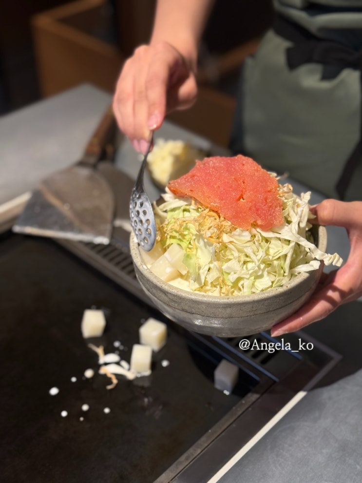  나고야 몬자야끼 Okoge (오코게) 사카에 맛집 분위기, 맛 최고