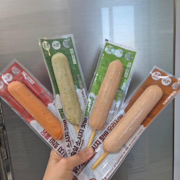  다이어트 식품 닭가슴살 소세지 핫바 맛있는 브랜드 발견