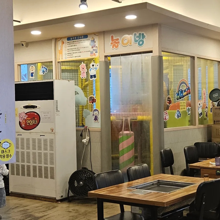 대패생각 구평점 사진 2