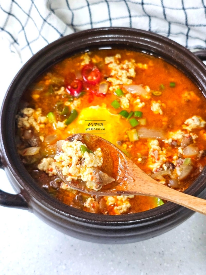 돼지고기 초당 순두부찌개 레시피 양념 미네랄 몽글몽글