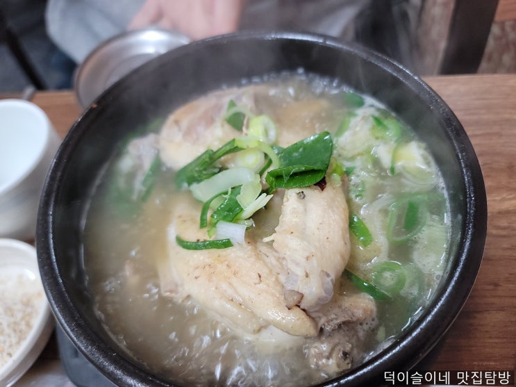  성남 중원구 상대원동 우림라이온스밸리2차 처가집 식당 점심 맛집