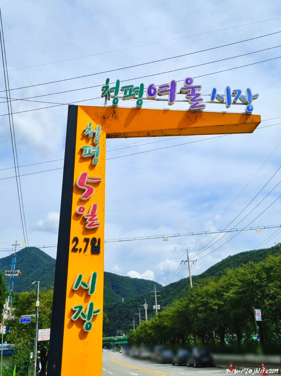 느루펜션 사진 1