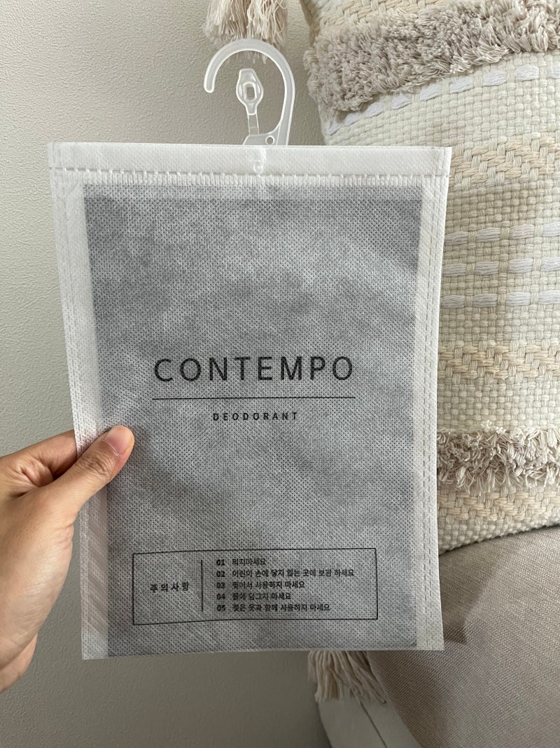 공간을 더 아름답게ㅣ시트형탈취제 오리지니크컨템포