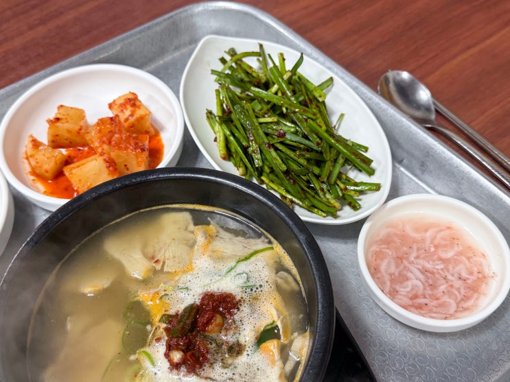  부산 구포역 주변 국밥 맛집 함안돼지국밥(메뉴판, 가격, 내돈내산)