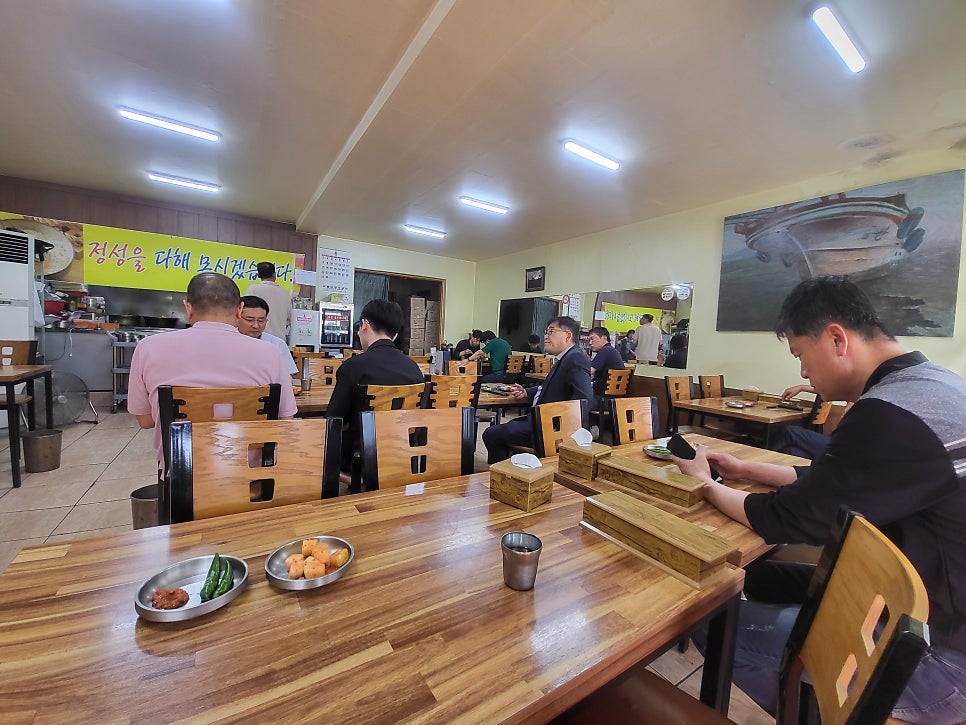 국수마당 사진 3