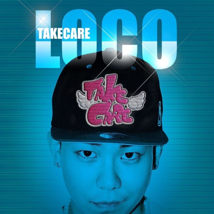  로꼬 (Loco) - Take Care (Feat. 박나래 Of SPICA)