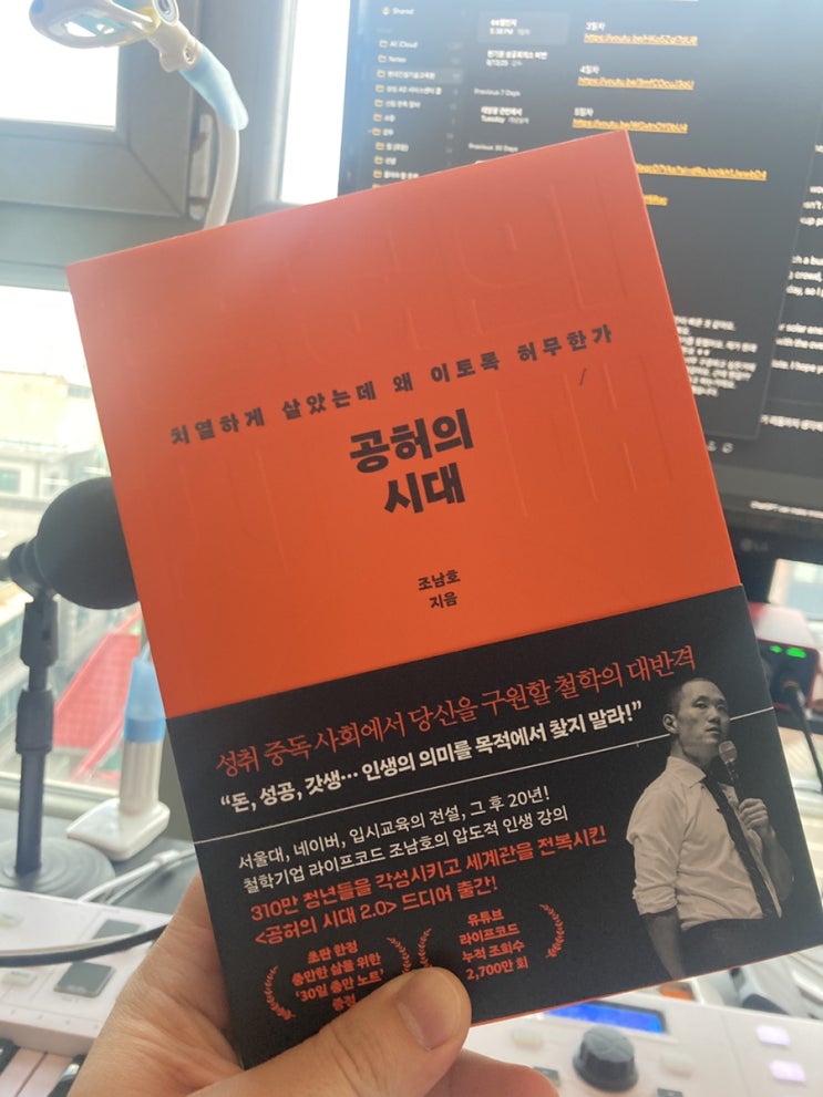  산책하기 좋은 코스 [구디역~ 신대방역]