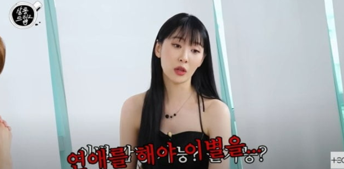 '<b>살롱드립2</b>' <b>선미</b>, 박진영 손절설 직접 해명 "연애 얘기, 진짜 딱... 
