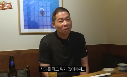 <b>현주엽</b>, '30kg 빠진' 근황 공개.."<b>갑질 의혹</b> 사실무근...가족... 