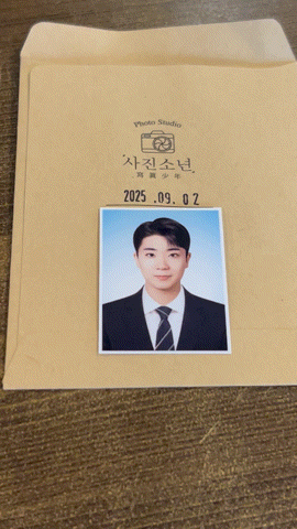  [대전] 충남대 사진관 "사진소년"_ 증명사진, 취업사진, 여권사진 잘 찍는 곳