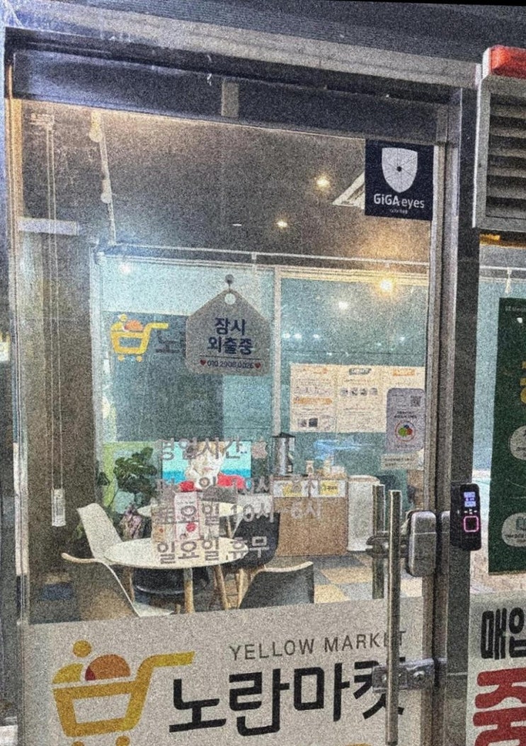  부산대아이폰수리애플바 방문 만족스러웠어요