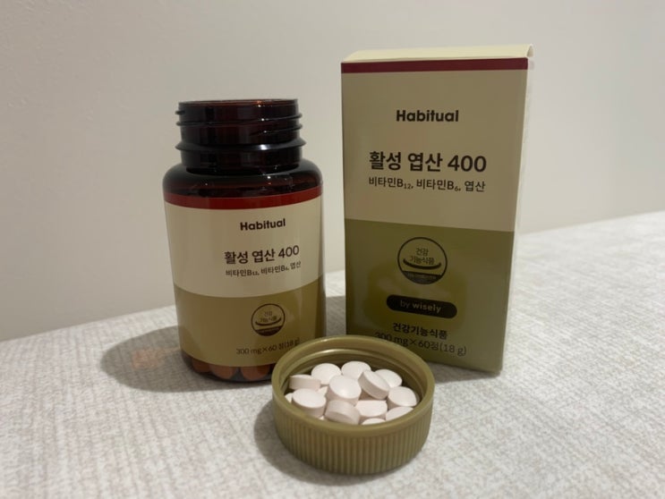  와이즐리 혈액건강 활성엽산 까다롭게 고른 임산부의 솔직 후기