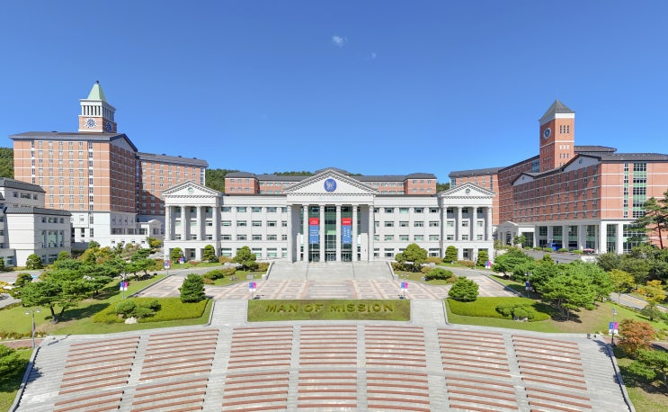  경복대학교 2026학년도 수시전형 모집요강