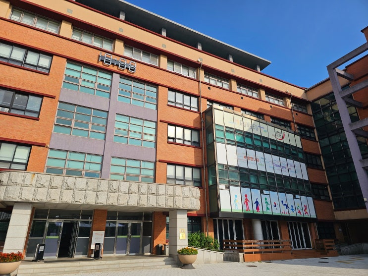  군서미래국제학교 입시역량 향상을 위한 자기주도 학습 교육 진행 후기