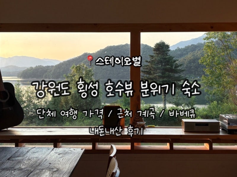 사진 7