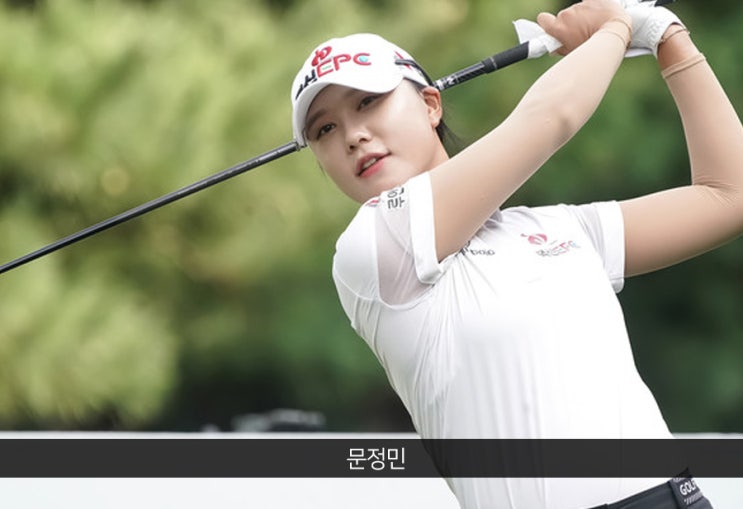 <b>문정민</b>, '<b>버디</b> 7개 폭발' KB금융 스타챔피언십 단독 <b>선두</b> 출발 ..... 