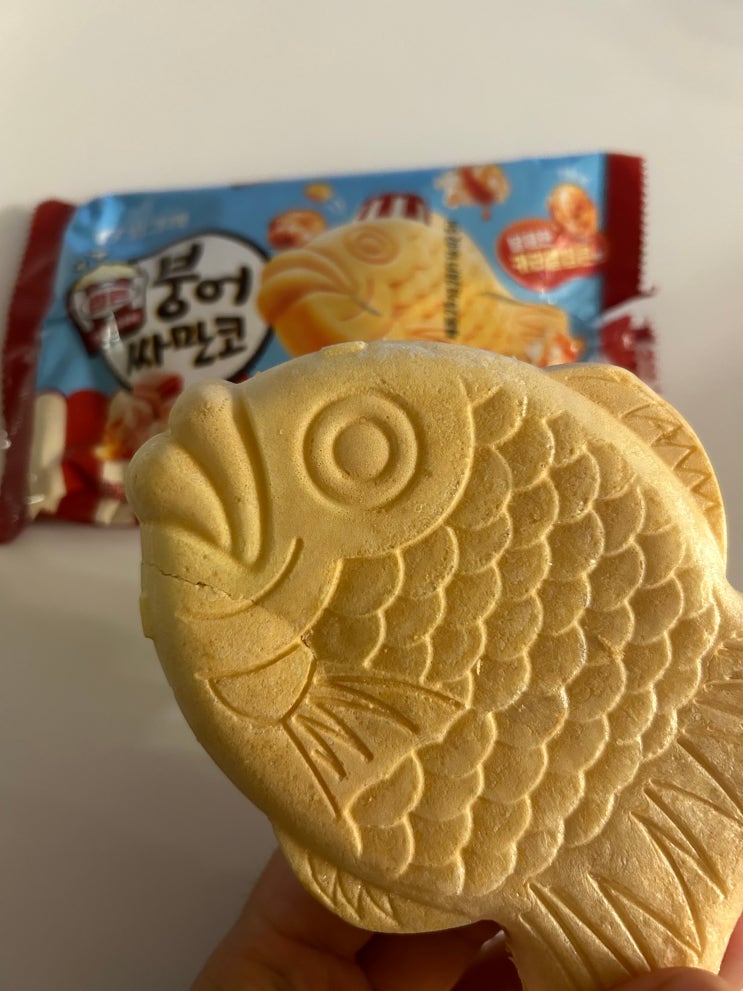  붕어싸만코의 무한 변신 <빙그레 붕어싸만코 카라멜팝콘맛> 후기
