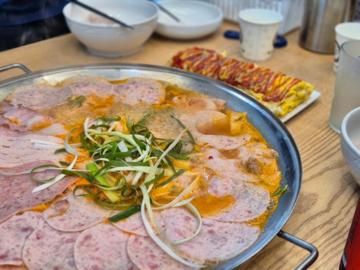  성남시청 야탑역 근처 부대찌개 맛집 애햄부대찌개