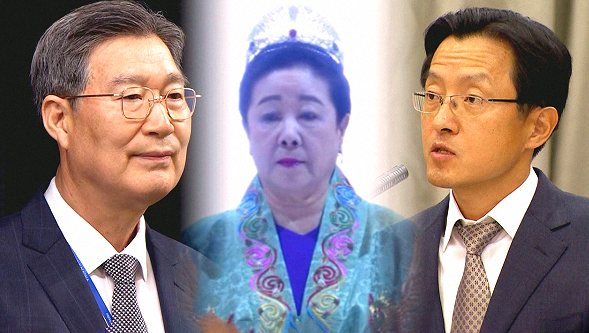 <b>오광수</b> 전 민정수석, 통일교 한학자 <b>변호인 사임</b>.