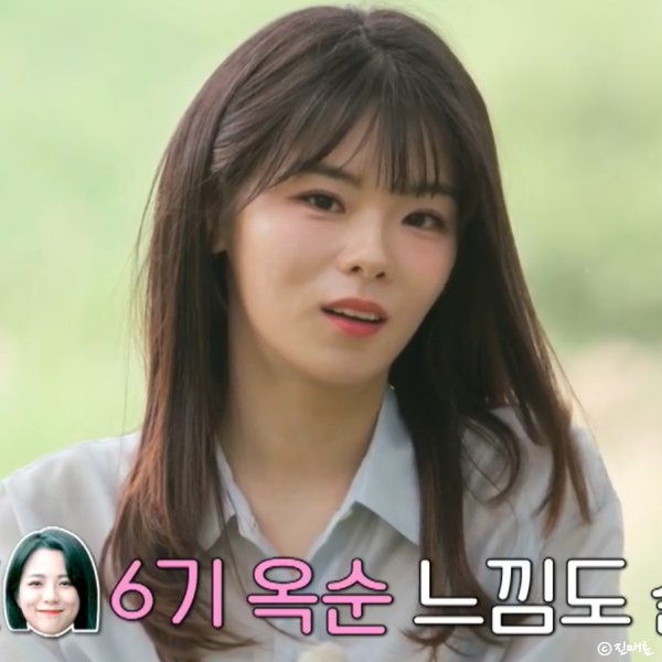 나이 직업 대학교 자녀 유무, 한소희 <b>트와이스 정연</b> 닮은꼴... 