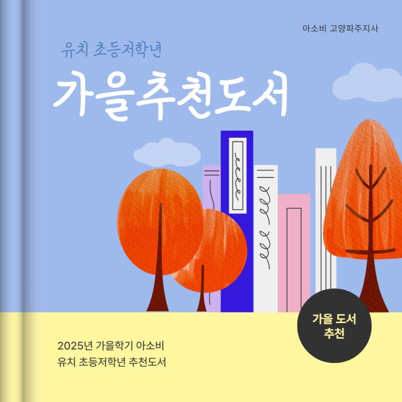 블로그 후기 사진