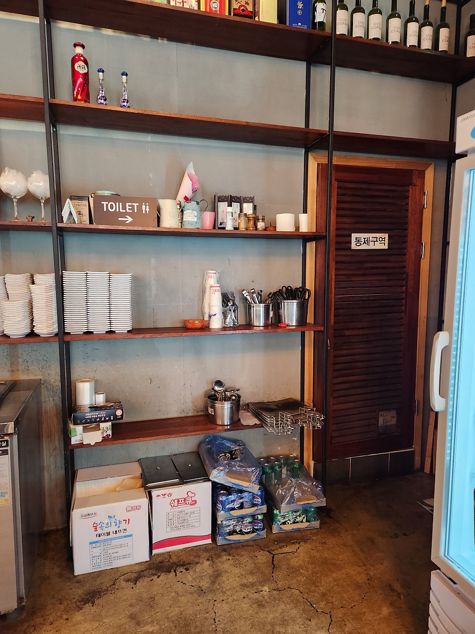램브로 광주본점 사진 5