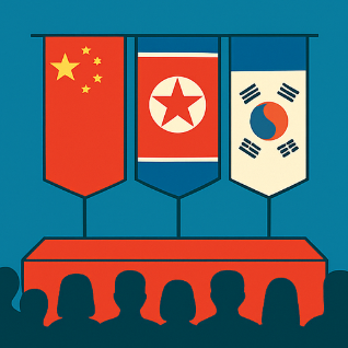 <b>우원식 김정은 만남</b> 가능성｜전승절 행사와 한반도 평화 논의... 
