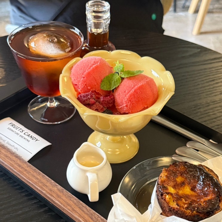  창원 카페 학티스트 커피로스터스