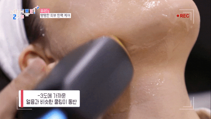  강남 티타늄 잘하는곳? 성형외과 전문의가 직접 설명드립니다