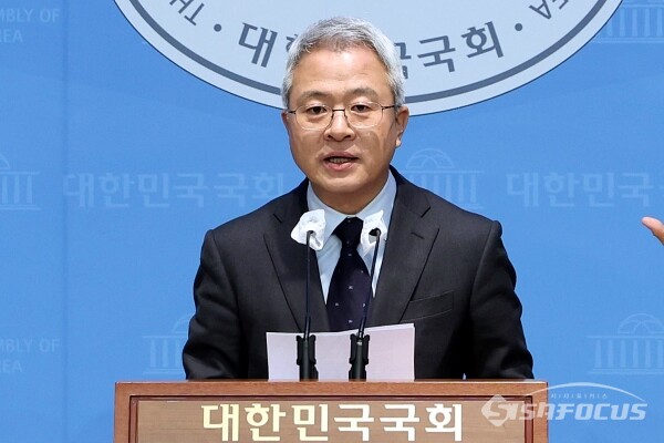 조국혁신당 <b>김보협</b> 프로필 및 성<b>추행</b> 성희롱 성비위 사건... 