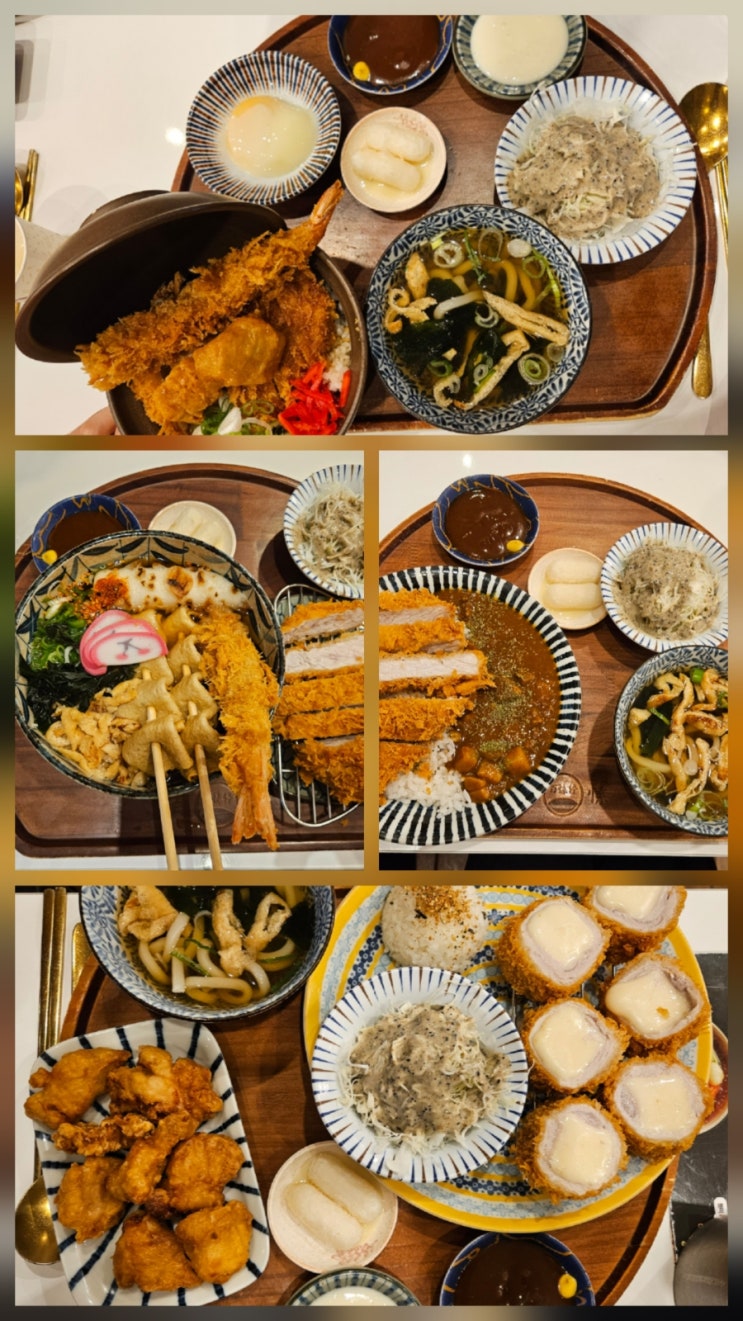  "백소정(대전 둔산점) 솔직후기! 스페셜 가츠동 vs 모짜렐라 치즈카츠 vs 카라이에비텐 어묵우동"
