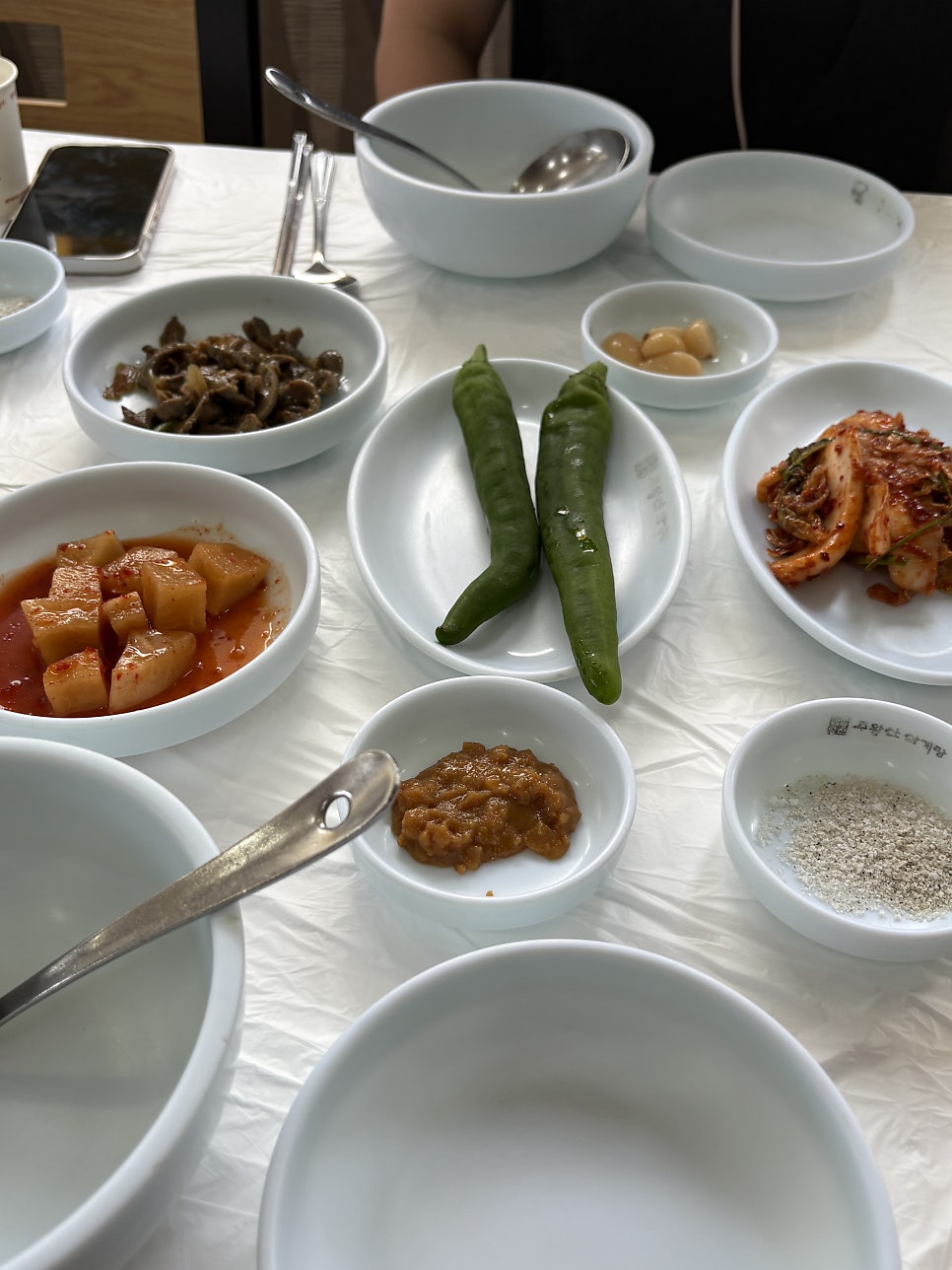 주왕산 삼계탕 사진 5