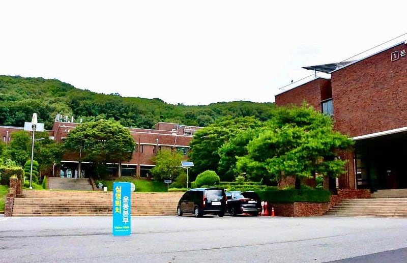 RP 환우들의 따뜻한 만남, 비전워크 여름캠프를 다녀와서