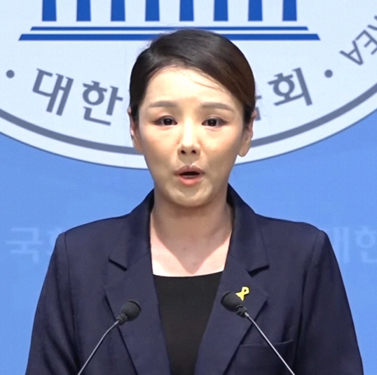 강미정 대변인 탈당 기자 회견, 조국혁신당 성비위 및 직장 내 괴롭힘 폭로.