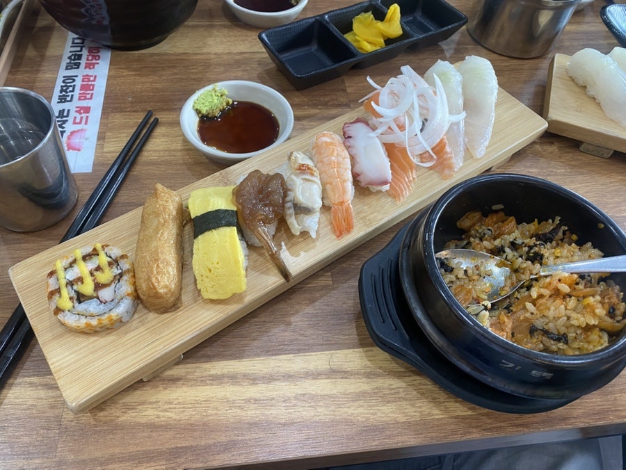 금초밥 사진 2