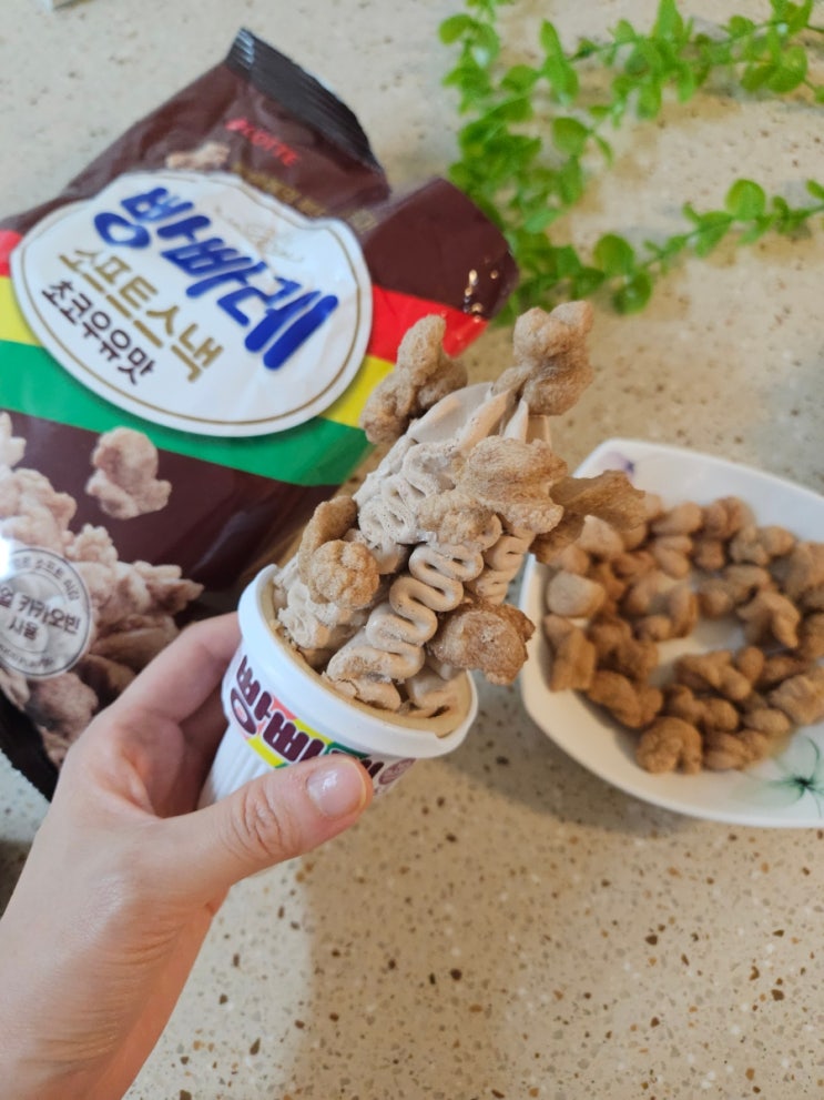  [이마트24 단독] 빵빠레 소프트 스낵-초코우유맛  부먹도 찍먹도 가능한 편의점 신상과자!