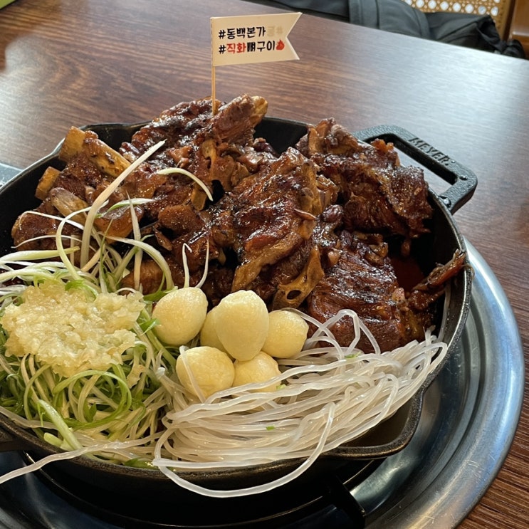  대전 괴정동 술집 불향 가득 직화 뼈구이 맛집 ‘동백본가 대전괴정점’ 솔직후기