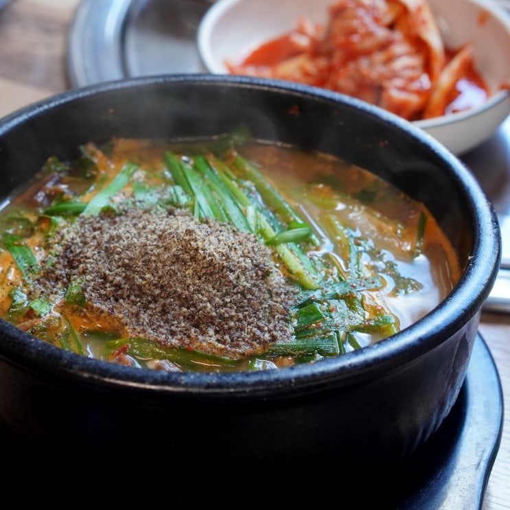  제주도 염소탕 맛집, 제주월드컵경기장 근처 9900원 가성비 식당 대박양곱창