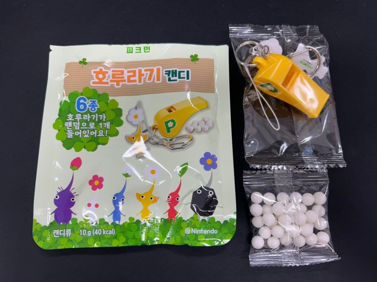  [CU편의점] 드디어 구한 피크민 콜라보 제품 <피크민 호루라기 캔디> with 양아치 같은 구성