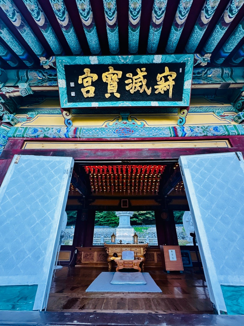 정책지식 2025.9.5. : 네이버 블로그