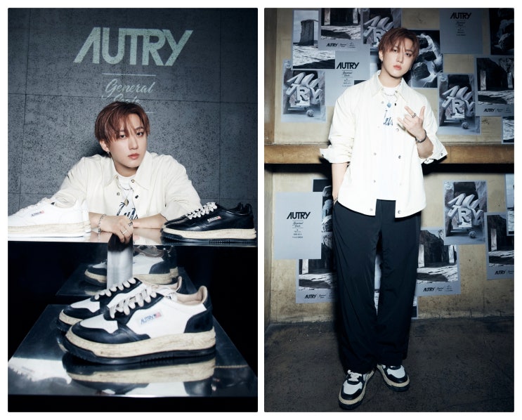  스트레이 키즈(Stray Kids) 창빈, '오트리(Autry) X 미하라 야스히로' 행사 참석